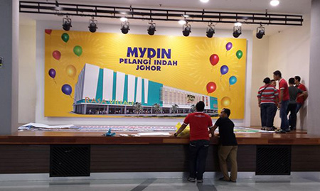 MYDIN Stage