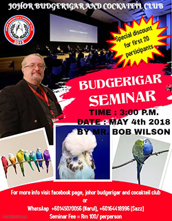 Seminar